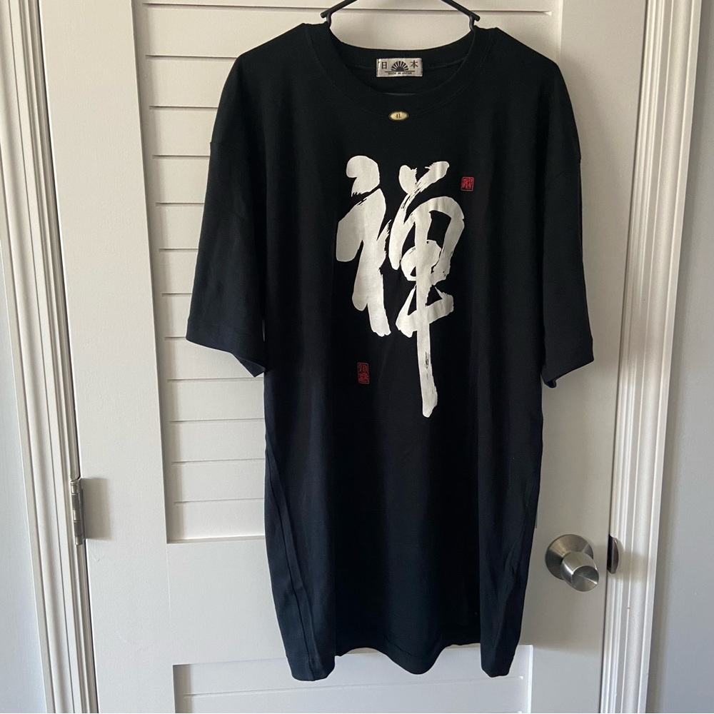 Japan Black Graphic Kanji God Tshirt Size 4L or XXL